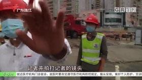 今日关注爆料记者是谁,追踪真相的勇敢身影