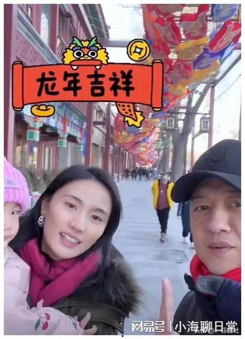 娱乐圈吃瓜爆料每日一推,揭秘明星背后的秘密与真相  第3张